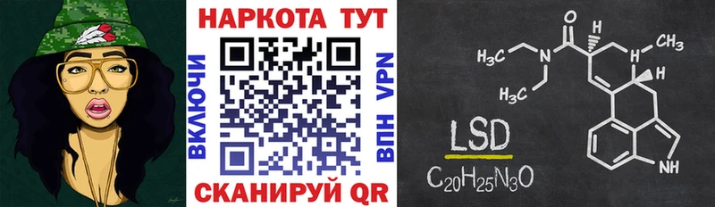 Где найти наркотики Темрюк СОЛЬ КОКАИН МЕФ Канабис