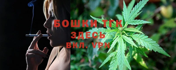 соль курить ск Аркадак