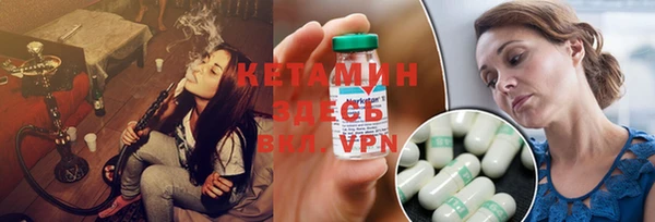 соль курить ск Аркадак