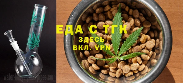 соль курить ск Аркадак