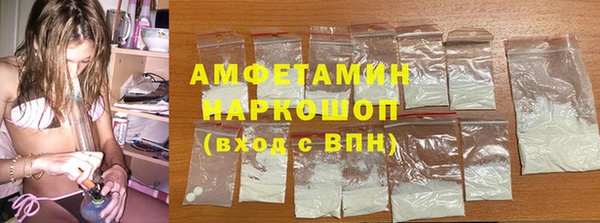 стаф Арсеньев