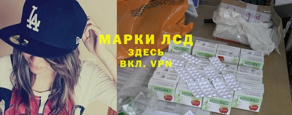 соль курить ск Аркадак