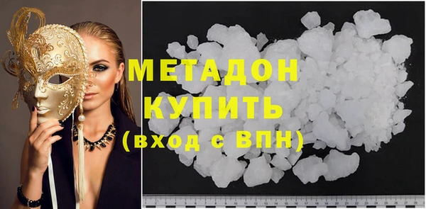 стаф Арсеньев